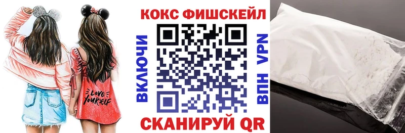 Купить наркотик Новосиль ГАШИШ  Бошки Шишки  Лсд 25  МЕФ  A PVP 