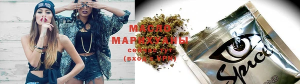 mix Новозыбков