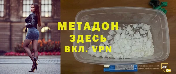 mix Нея