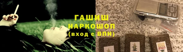 скорость Новокубанск