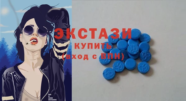 шишки Нефтегорск