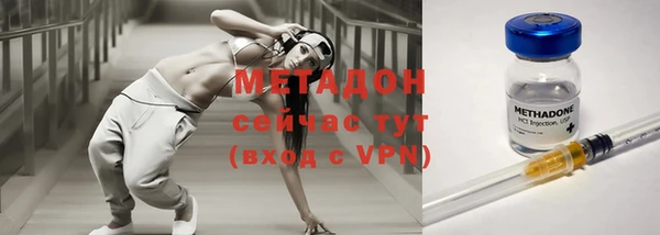 mix Нея