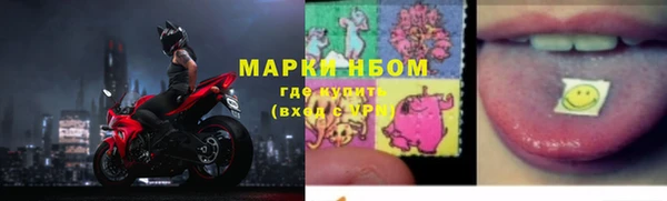 mix Нея