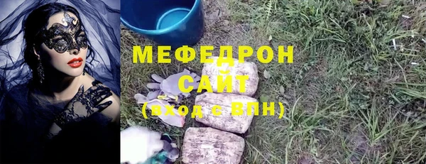 a pvp Горнозаводск