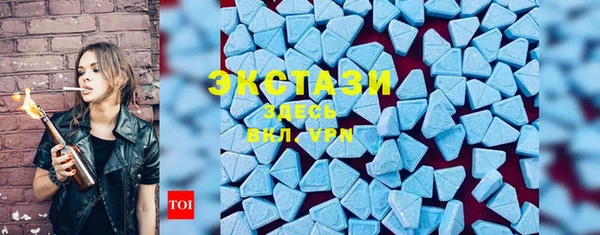 скорость Новокубанск