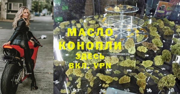 скорость Новокубанск