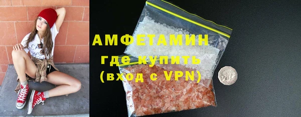 скорость Новокубанск