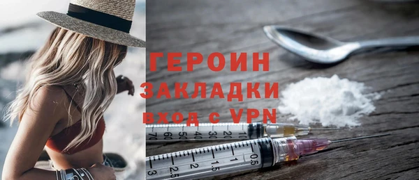 скорость Новокубанск