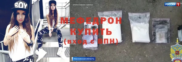 скорость Новокубанск