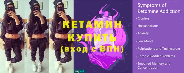 mix Новозыбков