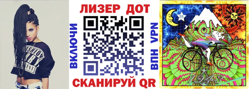 Марки N-bome 1,8мг  нарко площадка какой сайт  Новосиль 